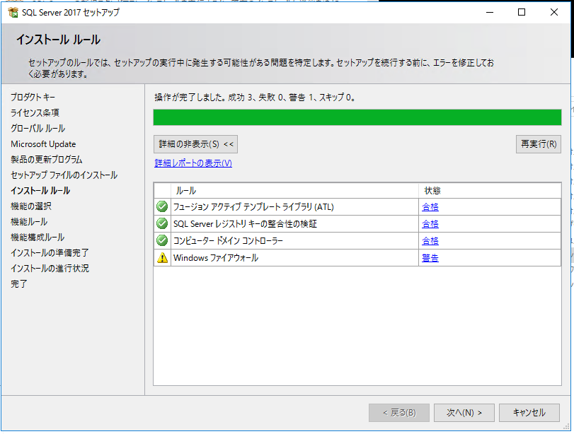 f:id:jade_5:20190519183158p:plain f:id:jade_5:20190519183158p:plain