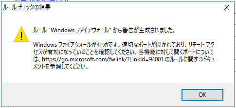 f:id:jade_5:20190519183437p:plain f:id:jade_5:20190519183437p:plain