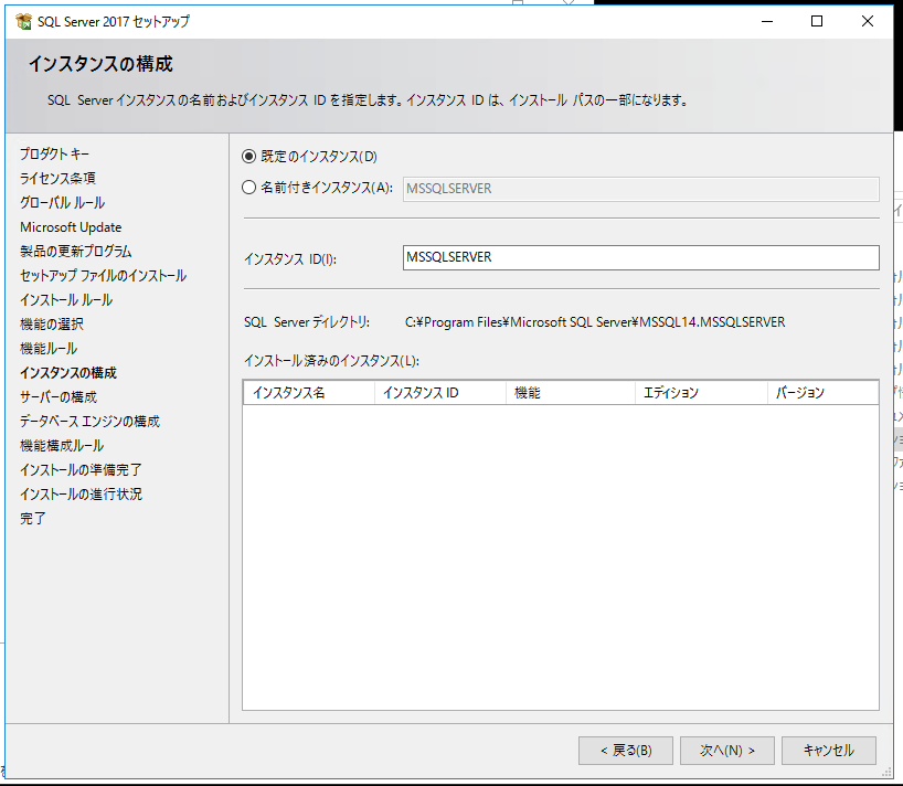f:id:jade_5:20190519185730p:plain f:id:jade_5:20190519185730p:plain