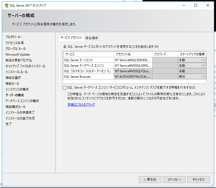 f:id:jade_5:20190519185900p:plain f:id:jade_5:20190519185900p:plain