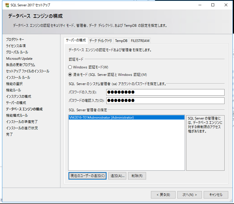 f:id:jade_5:20190519194004p:plain f:id:jade_5:20190519194004p:plain