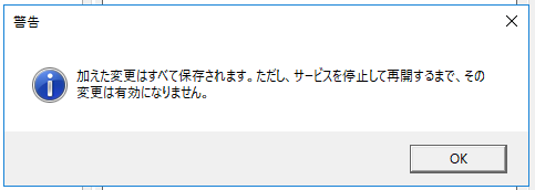 f:id:jade_5:20190519204850p:plain f:id:jade_5:20190519204850p:plain