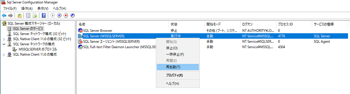 f:id:jade_5:20190519205044p:plain f:id:jade_5:20190519205044p:plain