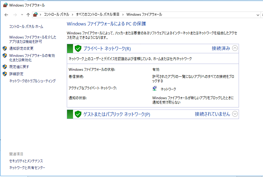 f:id:jade_5:20190519205537p:plain f:id:jade_5:20190519205537p:plain