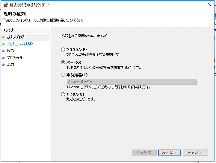 f:id:jade_5:20190519205926p:plain f:id:jade_5:20190519205926p:plain