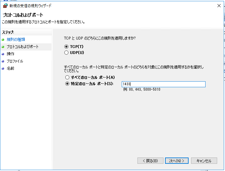 f:id:jade_5:20190519210045p:plain f:id:jade_5:20190519210045p:plain