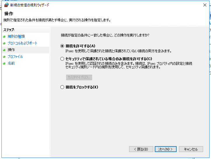 f:id:jade_5:20190519210142p:plain f:id:jade_5:20190519210142p:plain