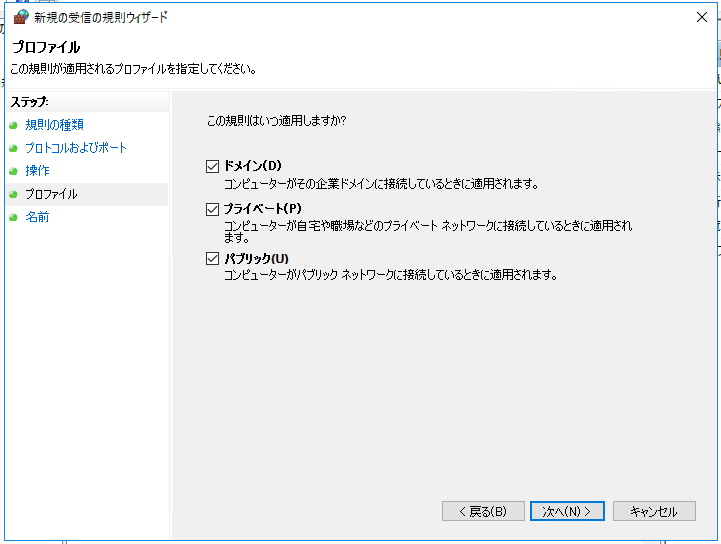 f:id:jade_5:20190519210224p:plain f:id:jade_5:20190519210224p:plain
