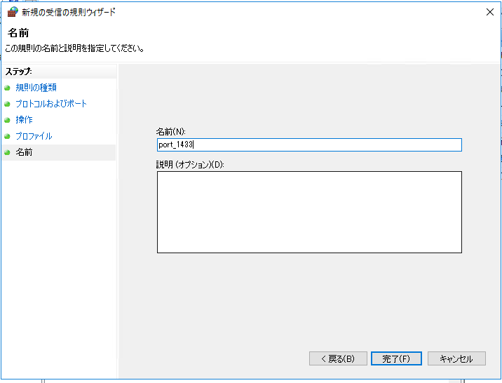 f:id:jade_5:20190519210337p:plain f:id:jade_5:20190519210337p:plain