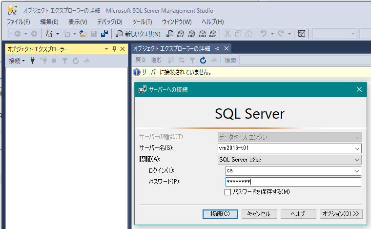 f:id:jade_5:20190519210511p:plain f:id:jade_5:20190519210511p:plain