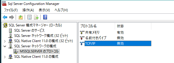 f:id:jade_5:20190519210908p:plain f:id:jade_5:20190519210908p:plain