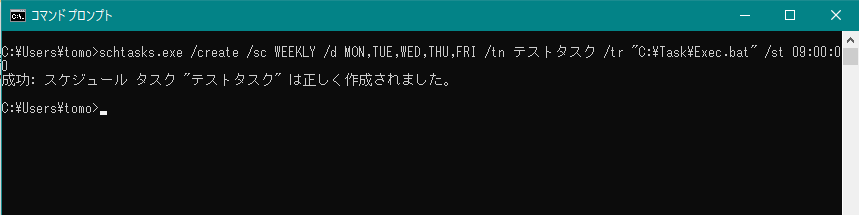 f:id:jade_5:20190520221735p:plain f:id:jade_5:20190520221735p:plain