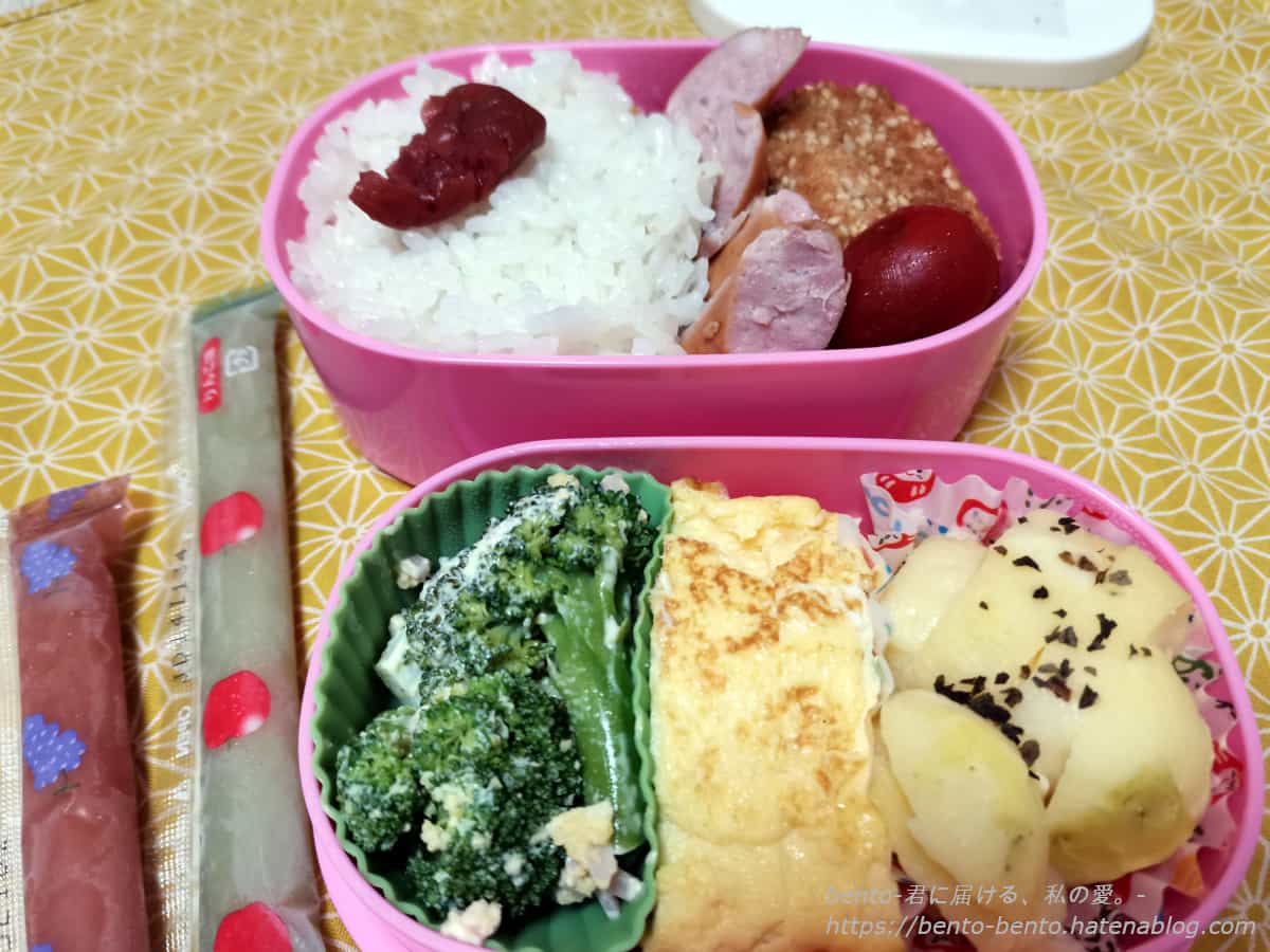 20200703のお弁当。