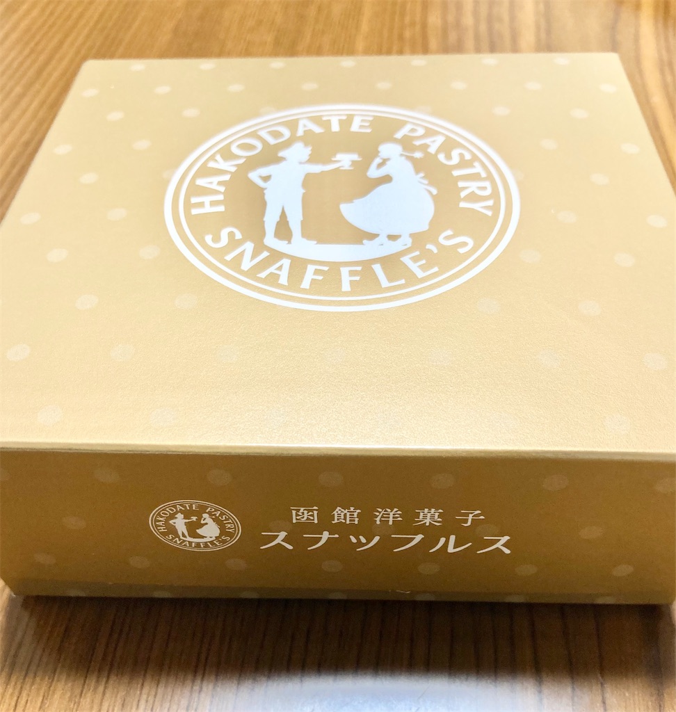 f:id:jadgjmptw123:20210312081853j:image f:id:jadgjmptw123:20210312081853j:image