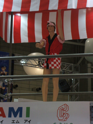 f:id:jagabata:20080215200408j:image f:id:jagabata:20080215200408j:image