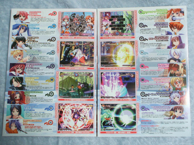 f:id:jagabata:20080215200641j:image f:id:jagabata:20080215200641j:image