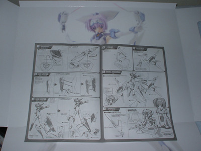 f:id:jagabata:20080329011431j:image