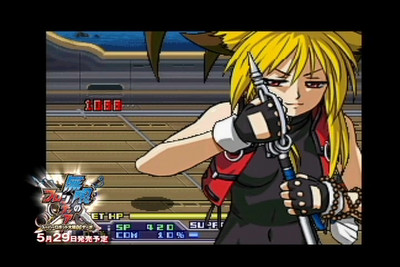 f:id:jagabata:20080502223922j:image f:id:jagabata:20080502223922j:image