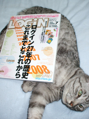 f:id:jagabata:20080524224332j:image