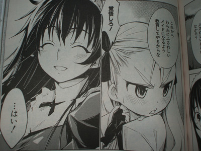 f:id:jagabata:20080621214046j:image f:id:jagabata:20080621214046j:image