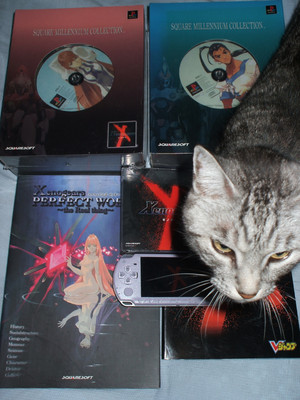 f:id:jagabata:20080625230233j:image