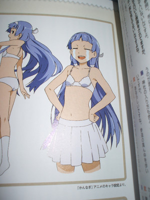 f:id:jagabata:20080625230234j:image f:id:jagabata:20080625230234j:image