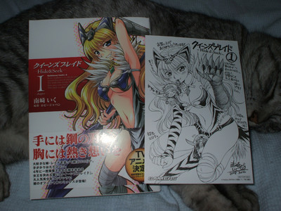 f:id:jagabata:20080629223206j:image f:id:jagabata:20080629223206j:image