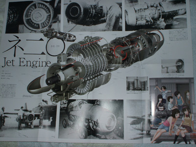 f:id:jagabata:20080705213220j:image