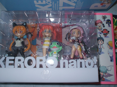 f:id:jagabata:20080719205606j:image