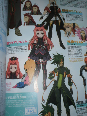 f:id:jagabata:20080807232303j:image