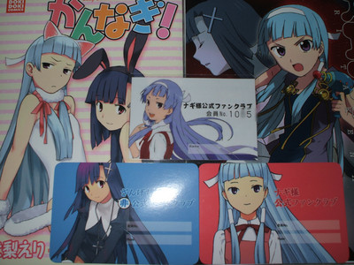 f:id:jagabata:20080807233105j:image