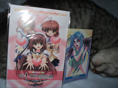 f:id:jagabata:20080818004240j:image