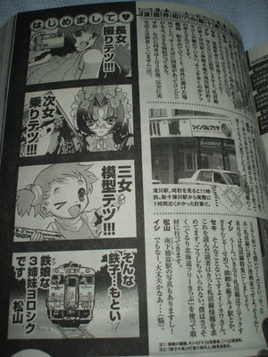 f:id:jagabata:20080819211718j:image f:id:jagabata:20080819211718j:image