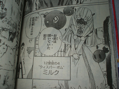f:id:jagabata:20080819211721j:image f:id:jagabata:20080819211721j:image