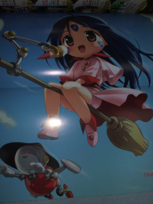 f:id:jagabata:20080925212335j:image