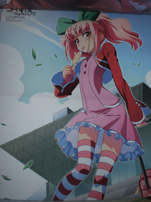 f:id:jagabata:20080925212336j:image