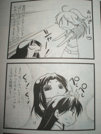 f:id:jagabata:20080927214105j:image