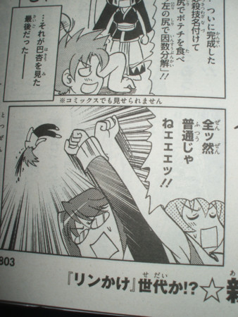 f:id:jagabata:20080927214200j:image