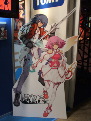 f:id:jagabata:20081028233956j:image f:id:jagabata:20081028233956j:image