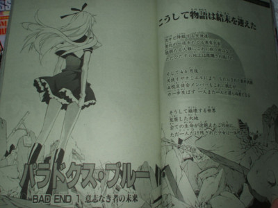 f:id:jagabata:20081101212617j:image f:id:jagabata:20081101212617j:image