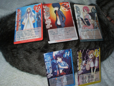 f:id:jagabata:20081102212048j:image f:id:jagabata:20081102212048j:image