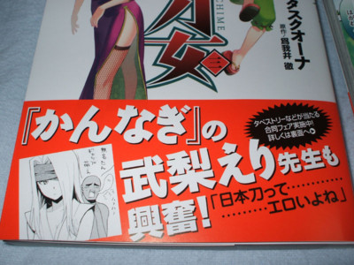 f:id:jagabata:20081122210221j:image f:id:jagabata:20081122210221j:image