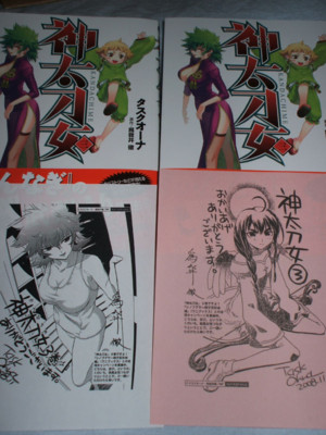 f:id:jagabata:20081122210308j:image f:id:jagabata:20081122210308j:image