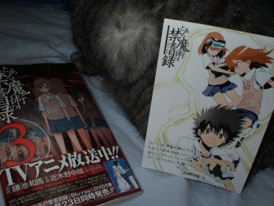 f:id:jagabata:20081122210335j:image f:id:jagabata:20081122210335j:image