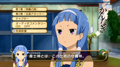 f:id:jagabata:20081125231344j:image