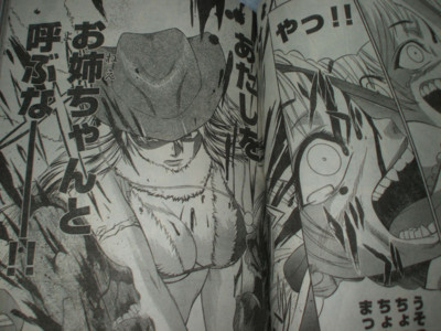 f:id:jagabata:20081230211405j:image