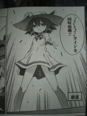 f:id:jagabata:20090220001352j:image f:id:jagabata:20090220001352j:image