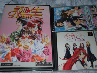 f:id:jagabata:20090302001617j:image