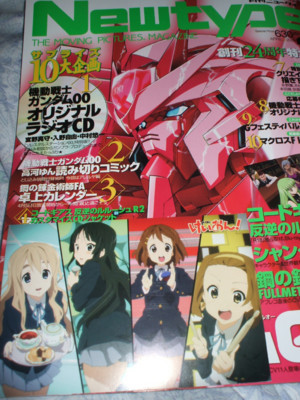 f:id:jagabata:20090311002113j:image