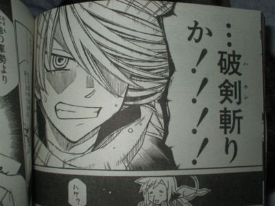 f:id:jagabata:20090320005349j:image f:id:jagabata:20090320005349j:image